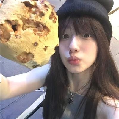 被甩的实习生？她是董事长！